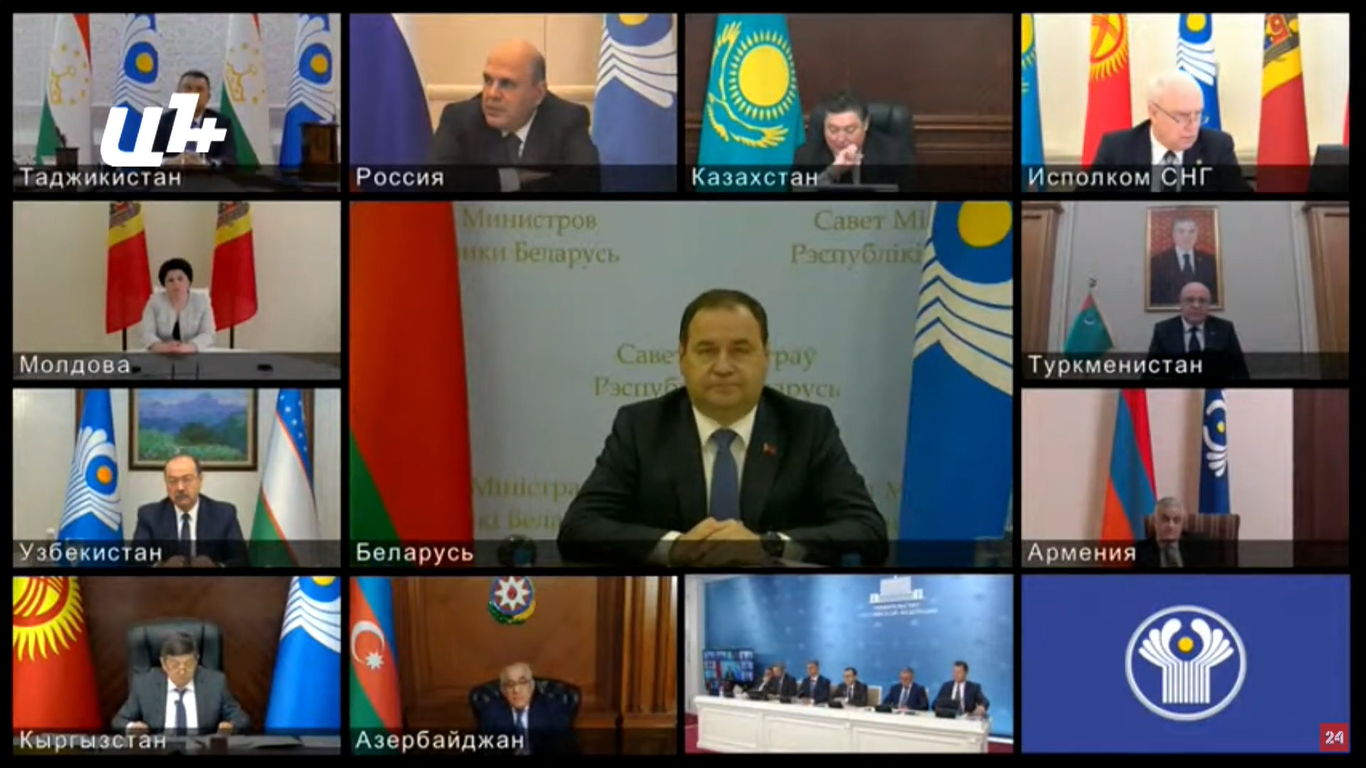 Վեճ Մհեր Գրիգորյանի և Ադրբեջանի վարչապետի միջև ԱՊՀ կառավարությունների ղեկավարների խորհրդի նիստում. Տեսանյութ