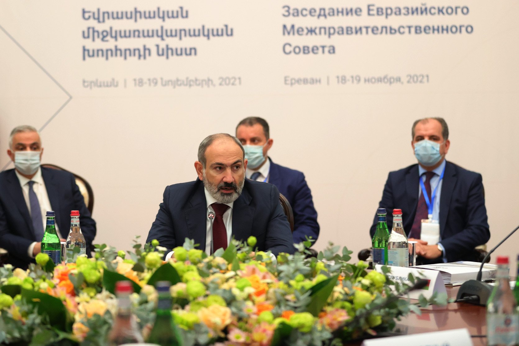 Երևանում տեղի է ունեցել Եվրասիական միջկառավարական խորհրդի նեղ կազմով նիստը
