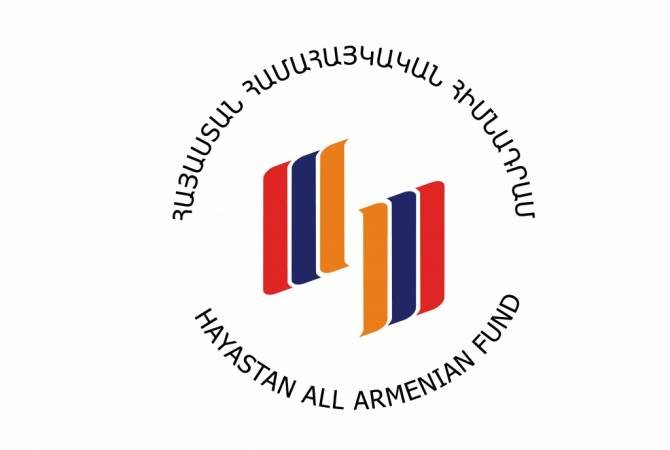 «Հայաստան» համահայկական հիմնադրամի Ամենամյա հեռուստամարաթոնն անցկացվելու է նոր ձևաչափով