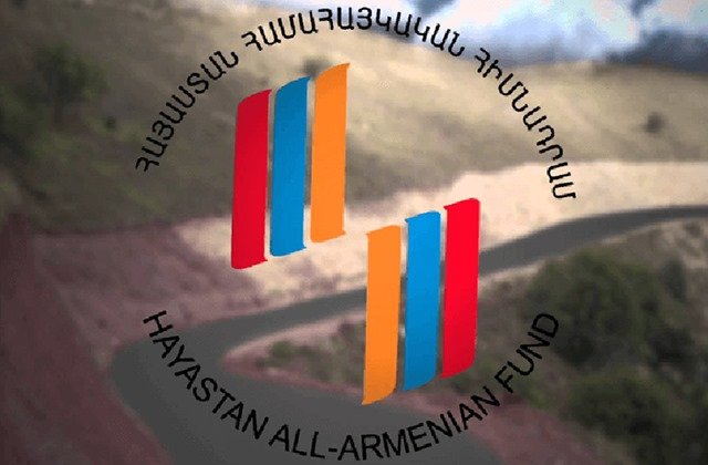 «Հայաստան» համահայկական հիմնադրամի կողմից հավաքագրված եւ ՀՀ պետական բյուջե փոխանցված միջոցների օգտագործումն ուսումնասիրող քննիչ հանձնաժողովի նիստի ուղիղ հեռարձակումը