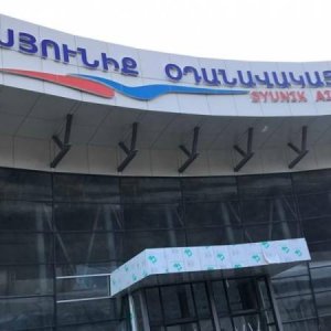 Երևան-Կապան-Երևան չվերթերը կմեկնարկեն հունվարի 20-ից