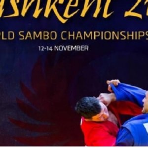 Սամբոյի աշխարհի առաջնությանը Հայաստանը կներկայանա 11 մարզիկով