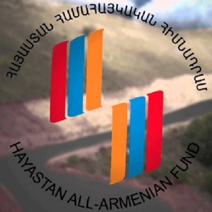 «Հայաստան» համահայկական հիմնադրամի կողմից հավաքագրված եւ ՀՀ պետական բյուջե փոխանցված միջոցների օգտագործումն ուսումնասիրող քննիչ հանձնաժողովի նիստի ուղիղ հեռարձակումը