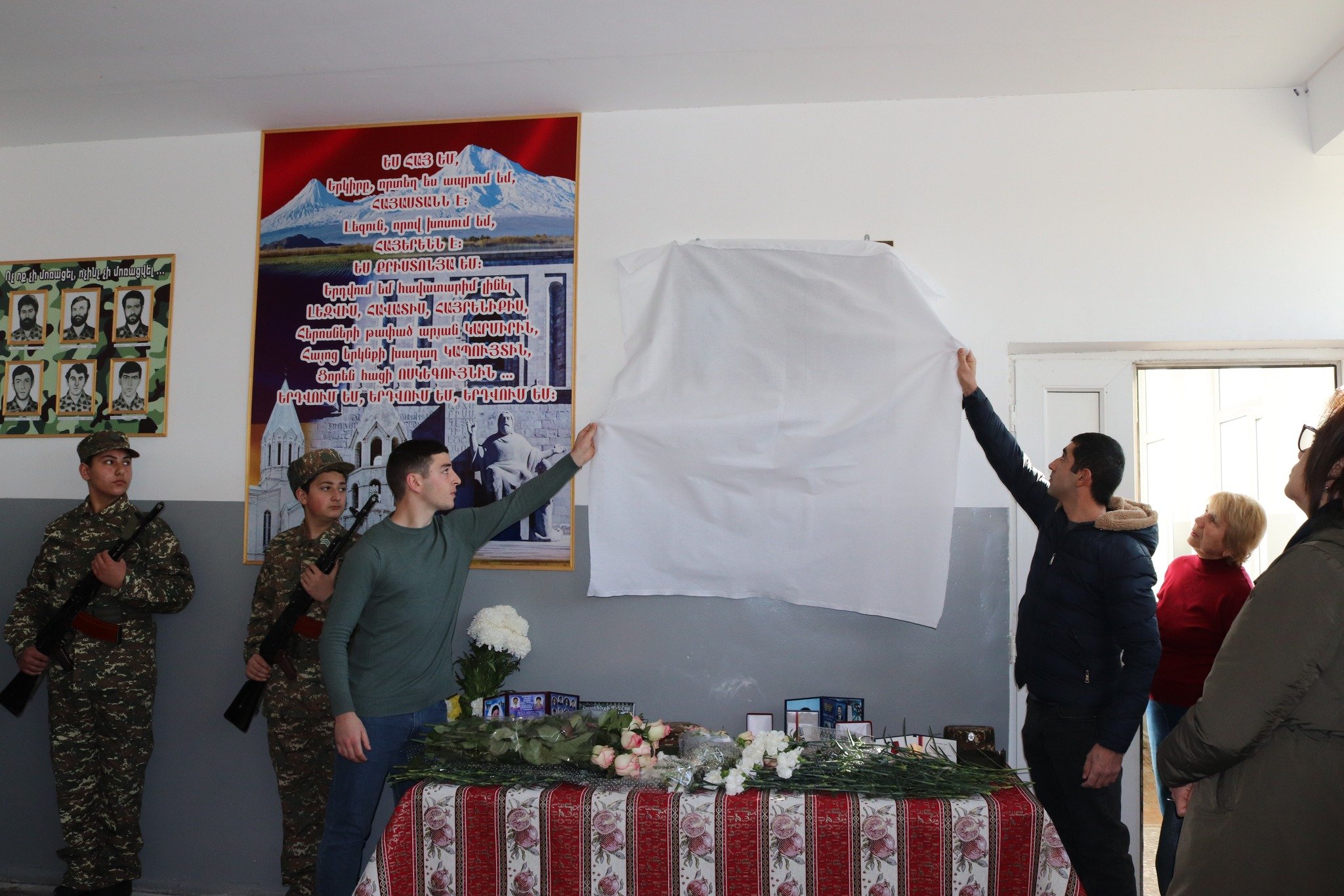 Ոստանի դպրոցում դասասենյակներն անվանակոչվել են պատերազմի հերոսների անուններով