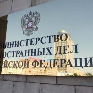 Մոսկվայում հանդիպել են Հայաստանի ու Ռուսաստանի ԱԳ նախարարների տեղակալները