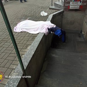 Աբովյան-Կորյուն փողոցների խաչմերուկում տղամարդու դի է հայտնաբերվել