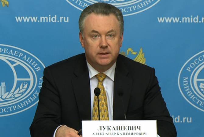 ՌԴ-ն մտահոգված է, որ ԵԱՀԿ Մինսկի խմբի համանախագահները չեն կարողանում այցելել Ղարաբաղ. Լուկաշևիչ