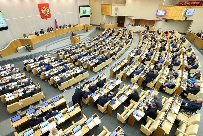 ՌԴ Պետդումայի 351 պատգամավոր կենթարկվի ԵՄ պատժամիջոցների