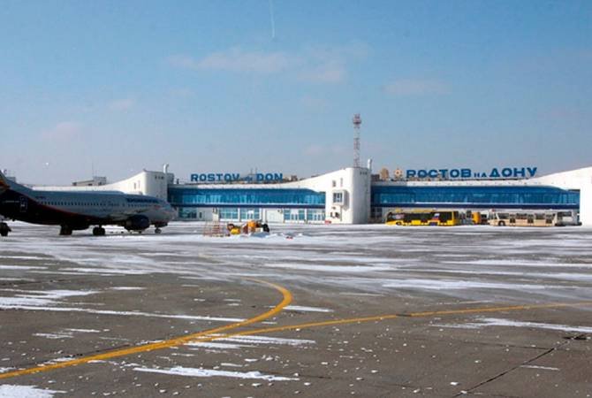 ՌԴ-ն հարավում 12 օդանավակայան է փակել, Ուկրաինան՝ իր օդային տարածքը քաղաքացիական ինքնաթիռների համար