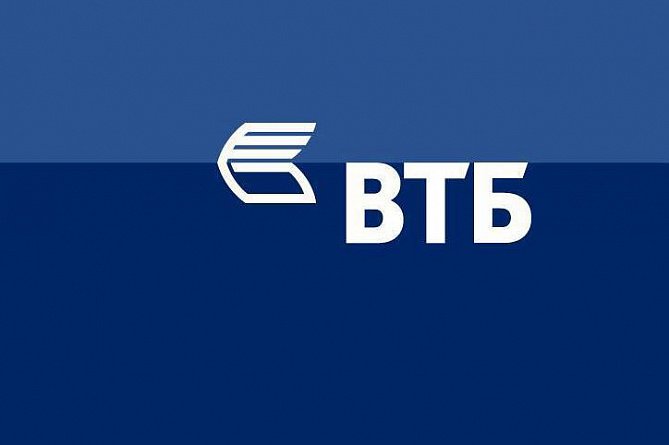 ՎՏԲ-Հայաստան Բանկը հայտարարություն է տարածել