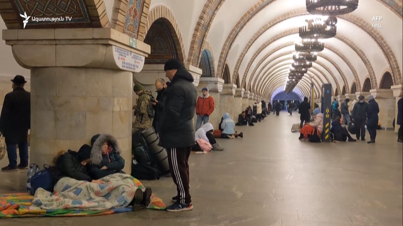 Կիևի բնակիչները պատսպարվել են մետրոյի կայարաններում. տեսանյութ