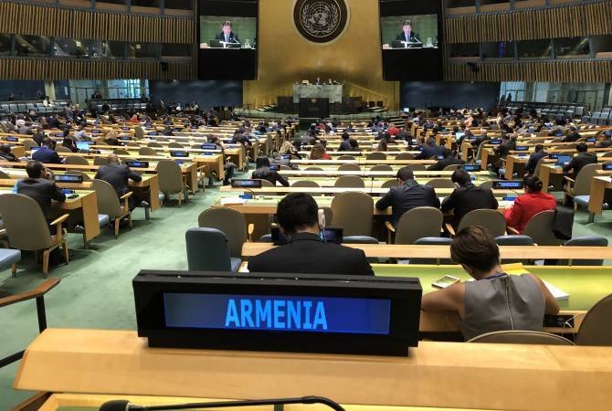ՄԱԿ-ի Գլխավոր ասամբլեան բանաձև է ընդունել Ռուսաստանի՝ Ուկրաինա ներխուժման վերաբերյալ. դեմ է քվեարկել 5 երկիր, Հայաստանը ձեռնպահ է մնացել