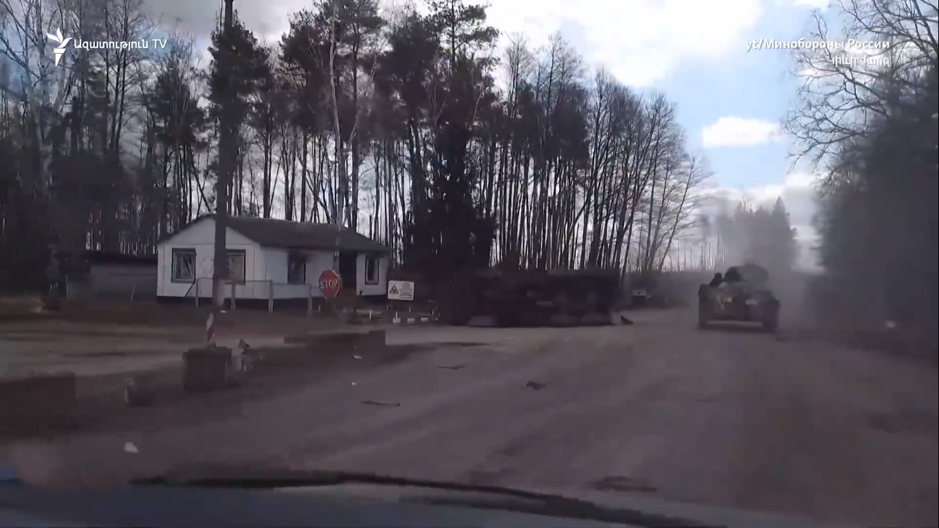 Ռուսական զորքերի առաջխաղացումը դեպի Կիևի շրջան. ՌԴ ՊՆ-ի տեսանյութը