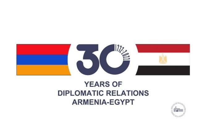 Հայաստանը և Եգիպտոսը տոնում են դիվանագիտական հարաբերությունների հաստատման 30-ամյակը
