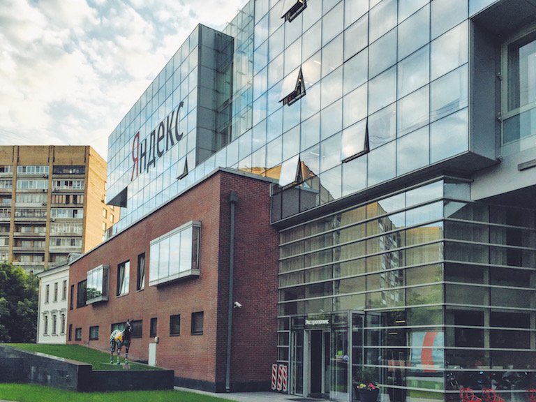 Yandex-ի մոտ 100 աշխատակիցներ տեղափոխվել են Երևան, ընկերությունը հերքել է գլխամասի տեղափոխությունը