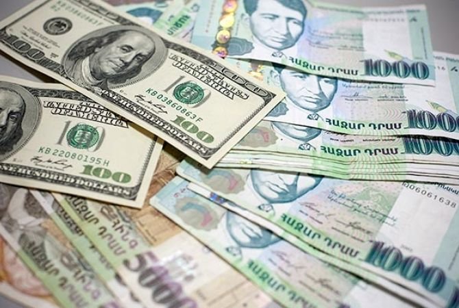 Արգելվում է ՌԴ-ից 10․000 ԱՄՆ դոլարը գերազանցող կանխիկ արտարժույթի և (կամ) արտարժույթով արտահայտված ֆինանսական գործիքների արտահանումը