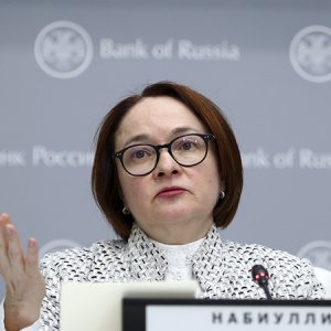 ՌԴ Կենտրոնական բանկը հայտնել է, որ գնաճը երկրում 2022-2023 թթ. գերազանցում է նախորդ կանխատեսումները