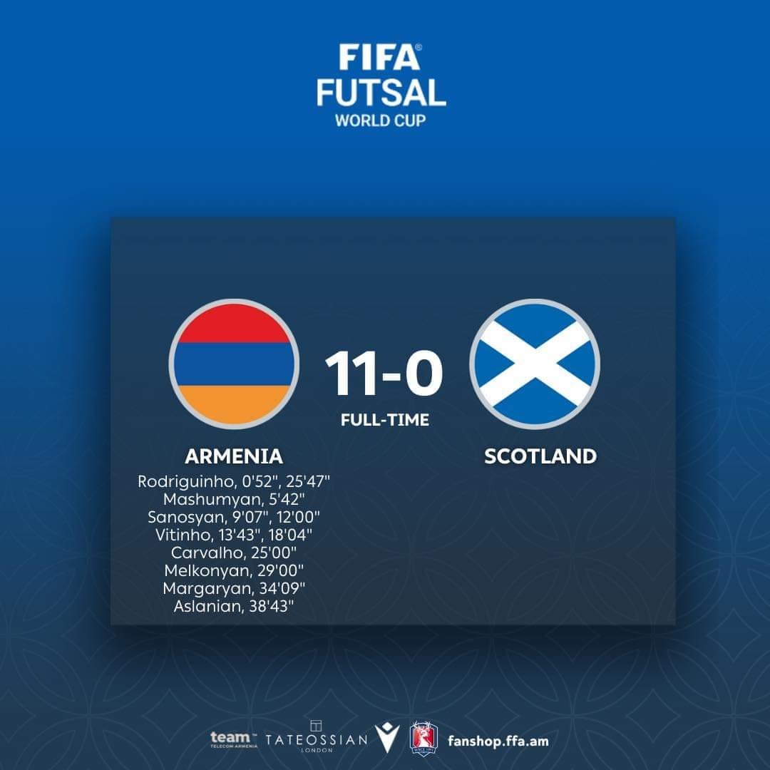 11-0.  Ֆուտբոլում սենց էլ է հնարավոր,  հաղթողը Հայաստանի ազգային հավաքականն է