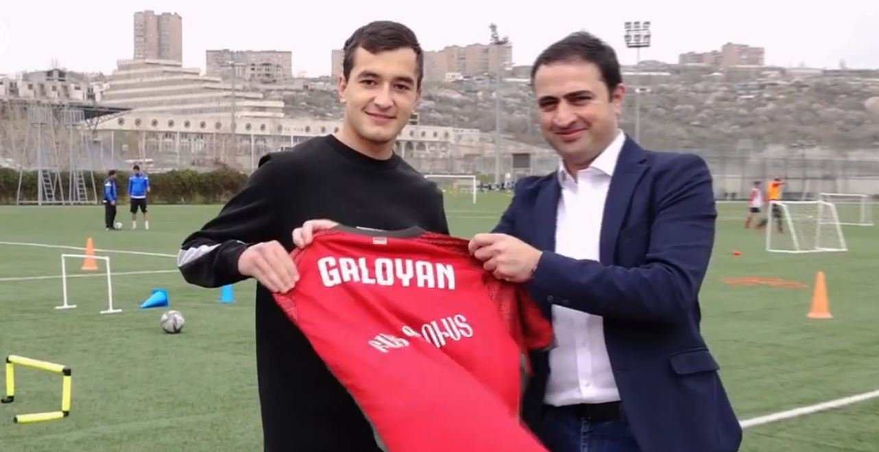 Արթուր Գալոյանը հանդես կգա Հայաստանի ֆուտբոլի հավաքականում