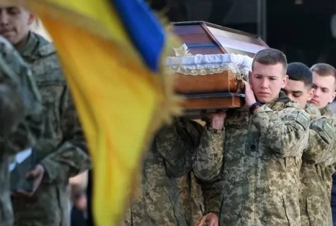 Զելենսկին հայտնել է պատերազմի մեկնարկից ի վեր զոհված ուկրաինացի զինծառայողների թիվը
