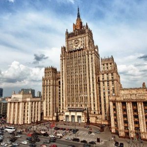 ՌԴ ԱԳՆ-ն հայտնել է, թե երբ կավարտվի Ռուսաստանի հատուկ գործողությունն Ուկրաինայում