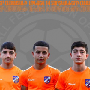 «Ուրարտուի» 5 ֆուտբոլիստ հրավիրվել է Հայաստանի Մ-14 հավաքական