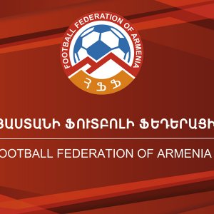 Հինգ ակումբ ստացել է 2022/2023թթ մրցաշրջանի ՀՀ Առաջին խմբում հանդես գալու իրավունք