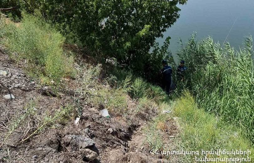 Փրկարարները Երևանյան լճից 63-ամյա քաղաքացու դի են դուրս բերել