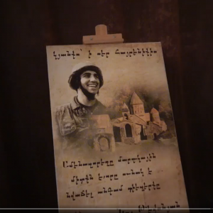 Հուշ-ցերեկույթ՝ նվիրված Արցախյան վերջին պատերազմում զոհված Նոյ Թևոնյանի հիշատակին․ տեսանյութ