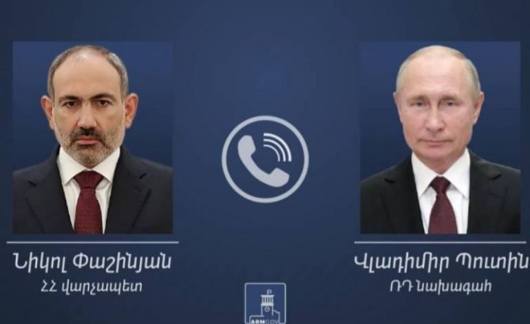 Վլադիմիր Պուտինը հեռախոսազրույց է ունեցել Հայաստանի Հանրապետության վարչապետ Նիկոլ Փաշինյանի հետ