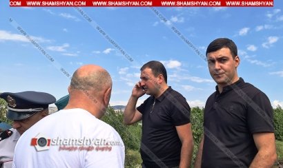 Կրակոցներ Աշտարակում. հայր ու որդի կասկածվում են նախկին ոստիկանին ծեծի ենթարկելու մեջ. վերջինս կրակոցներ է արձակել.shamshyan.com