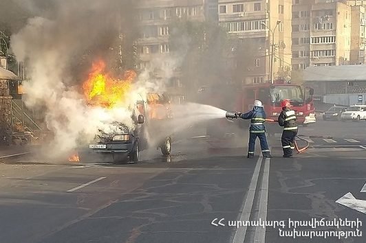 Պռոշյան-Դեմիրճյան փողոցների խաչմերուկում մեքենա է այրվել