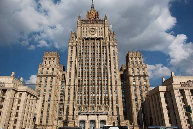 ՌԴ ԱԳՆ-ն նախազգուշացրել է ՆԱՏՕ-ին. Ռուսական դոկտրինը հիպոթետիկ թույլ է տալիս օգտագործել միջուկային զինանոցը