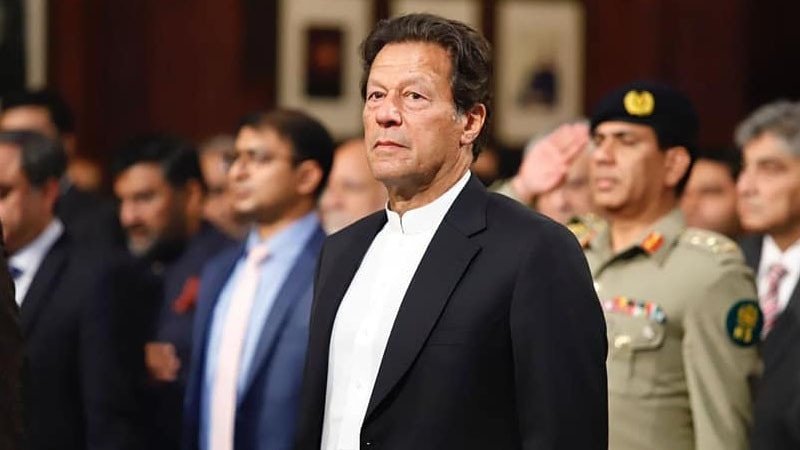 Պակիստանի նախկին վարչապետին մեղադրանք է առաջադրվել