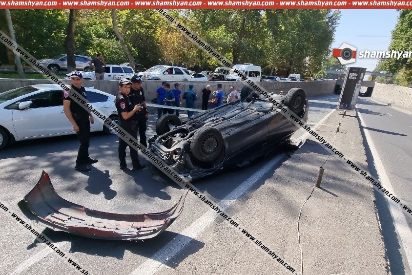 Խոշոր ավտովթար՝ Երևանում. «Լամբադա» կամրջի տակ բախվել են Kia-ն ու 2 Opel-ներ
