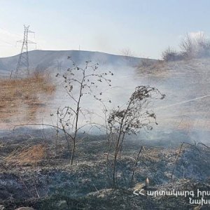 Տավուշի մարզի Աչաջուր գյուղում այրվել է մոտ 50 հա խոտածածկույթ