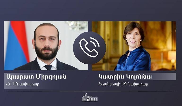 Հայաստանի ԱԳ նախարարը հեռախոսազրույց է ունեցել Ֆրանսիայի ԱԳ նախարարի հետ