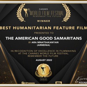 «Ամերիկացի բարի սամարացիները» հաղթող է ճանաչվել Կաննի համաշխարհային կինոփառատոնում