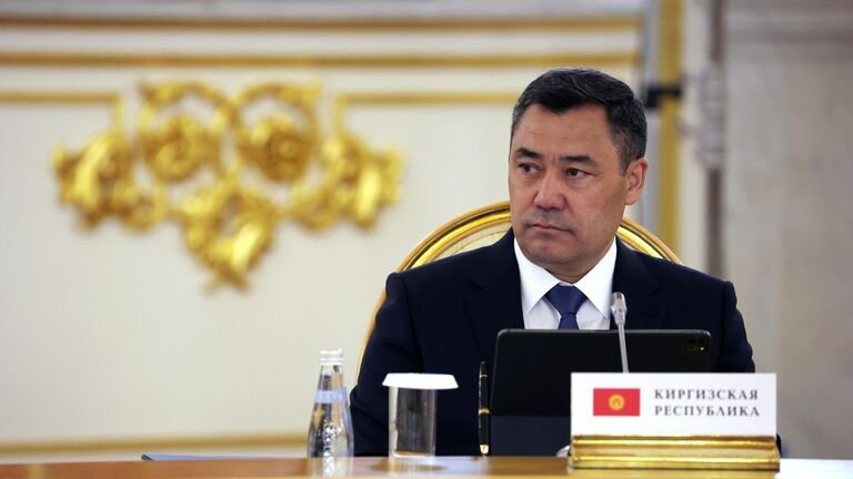 Ղրղզստանի նախագահը չի մեկնի Սանկտ Պետերբուրգ՝ մասնակցելու ԱՊՀ գագաթնաժողովին