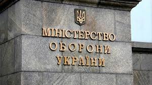 «Անհեթեթություն է. ԱԴԾ-ն և ՔԿ-ն ֆեյքային կառույցներ են». Ուկրաինայի Հետախուզության գլխավոր վարչությունը հերքել է Կերչի կամրջի պայթեցման համար ԱԴԾ-ի մեղադրանքները