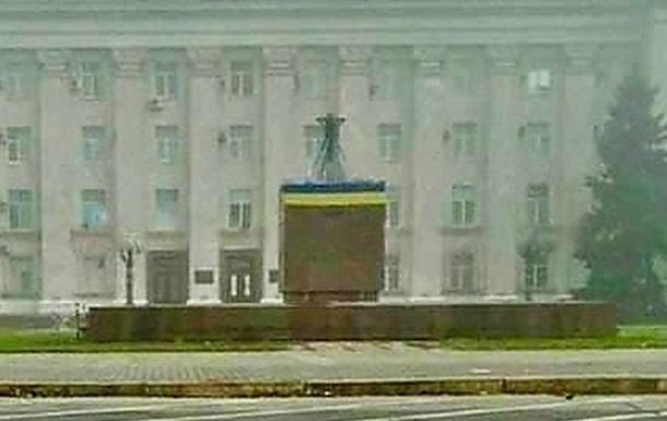 Խերսոնի կենտրոնում տեղադրվել է Ուկրաինայի դրոշը