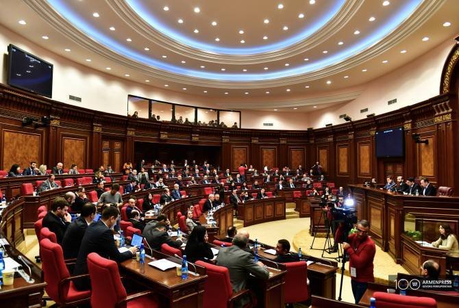 ԱԺ-ն դեկտեմբերի 2-ին արտահերթ նիստ կհրավիրի․ օրակարգում  ընդդիմության հեղինակած նախագծին է՝  Ադրբեջանի խորհրդարանի 2022 թ․ նոյեմբերի 8-ի հայտարարության կապակցությամբ