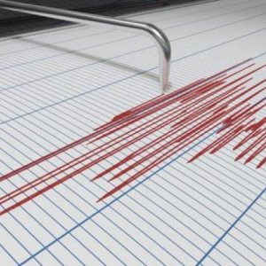 Իրանում 5.6 մագնիտուդ ուժգնությամբ երկրաշարժ է գրանցվել