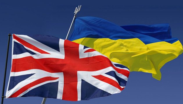 Մեծ Բրիտանիան 2023 թվականին Ուկրաինային կմատակարարի 250 միլիոն ֆունտ ստեռլինգի հրետանային արկեր