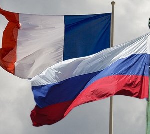 Ռուսաստանի նկատմամբ հատուկ տրիբունալի ստեղծման աշխատանքը սկսվել է. Ֆրանսիայի ԱԳՆ