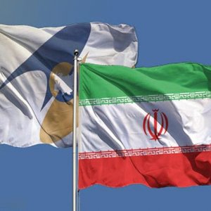 Իրանը և ԵԱՏՄ-ն ազատ առևտրի համաձայնագիր կստորագրեն 2023 թվականի հունվարին