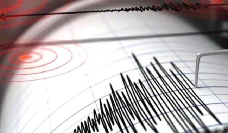 Ինդոնեզիայի ափերի մոտ 7,7 մագնիտուդով երկրաշարժ է տեղի ունեցել