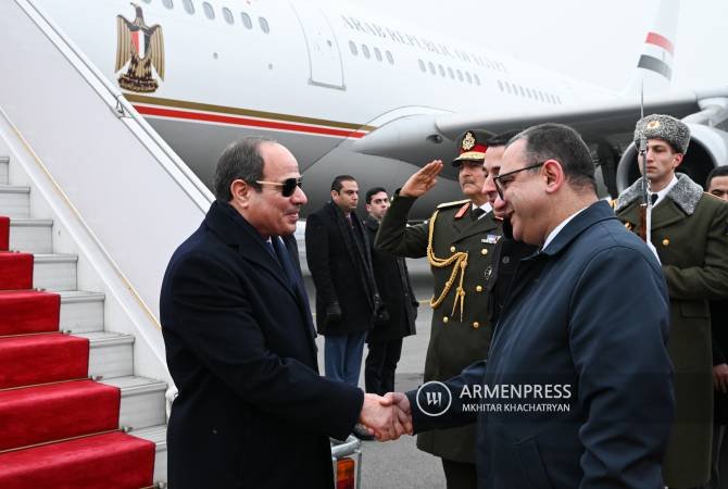 Եգիպտոսի նախագահը ժամանել է Երևան