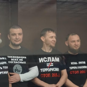 Թուրքիան պահանջել է ազատ արձակել ՌԴ-ում բանտարկված Ղրիմի թաթարներին
