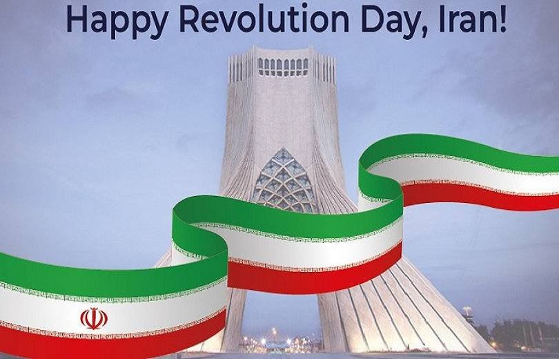 Հայաստանի ԱԳՆ-ն շնորհավորել է Իրանին Իսլամական հեղափոխության հաղթանակի տարեդարձի կապակցությամբ